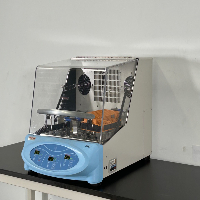 Thermo Scientific MaxQ 4000 Incubator Shaker image 1